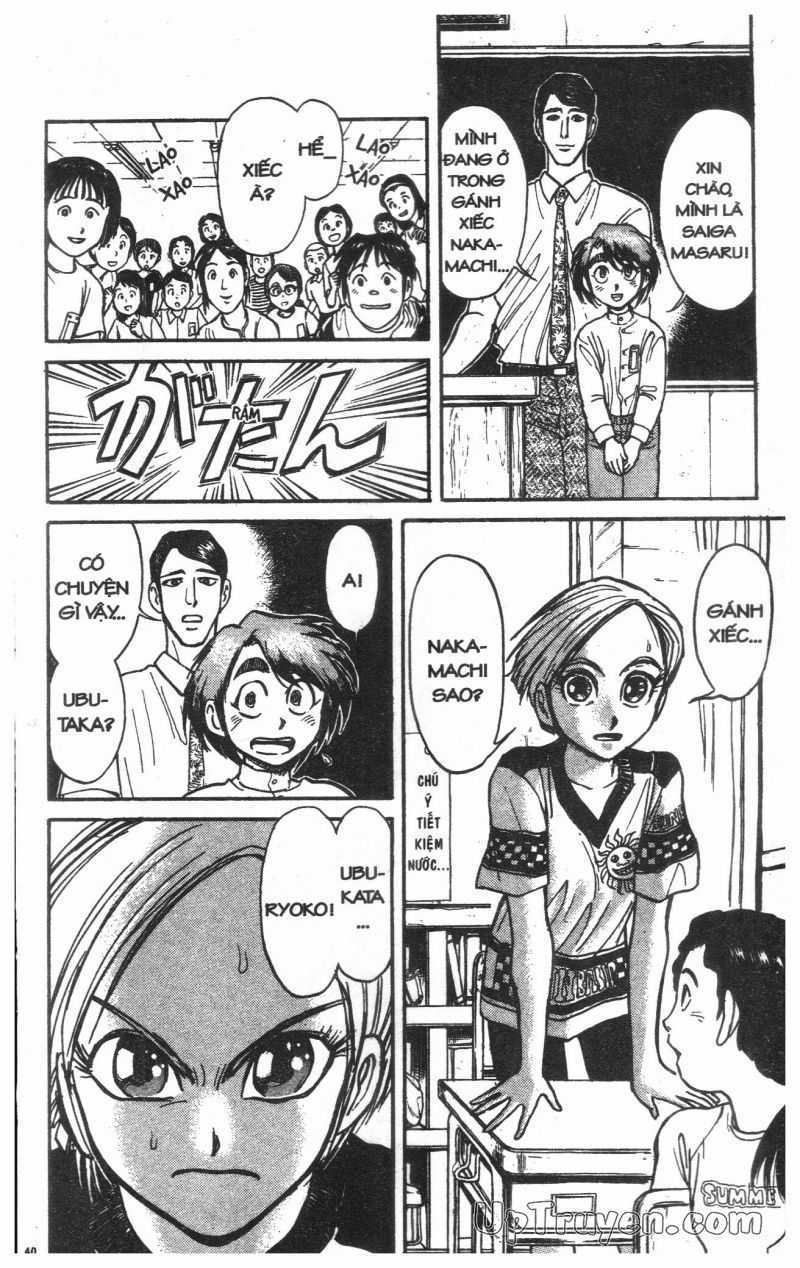 Fujita Kazuhiro - Chapter 13 - Trang 42