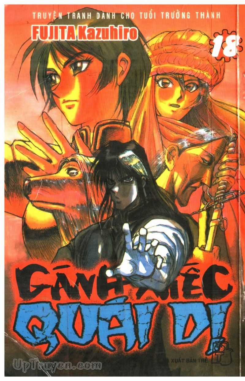 Fujita Kazuhiro - Chapter 18 - Trang 1