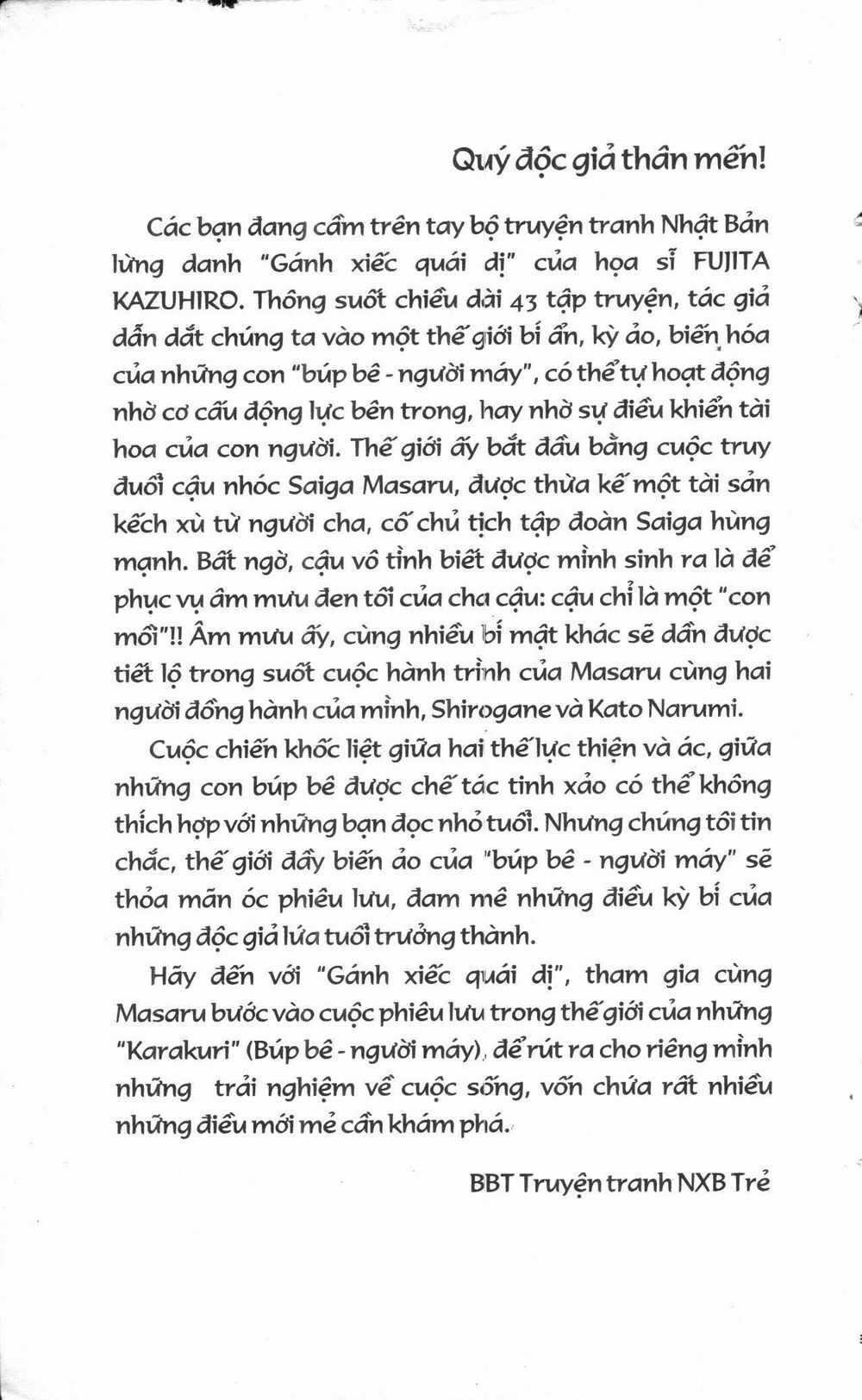 Fujita Kazuhiro - Chapter 2 - Trang 3