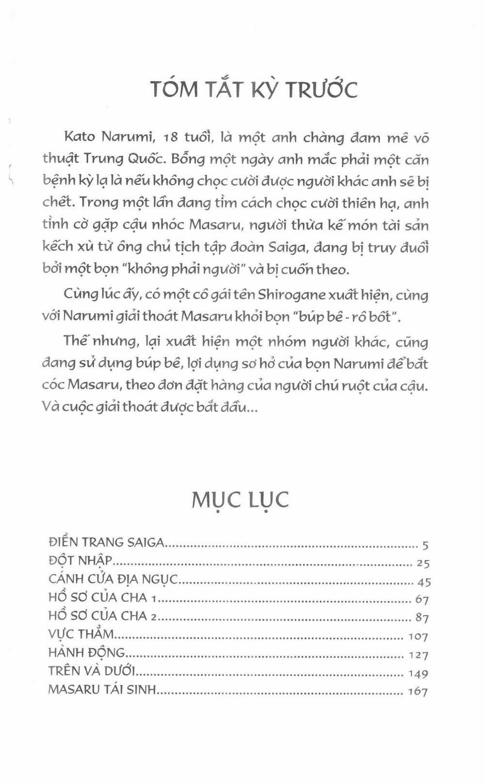 Fujita Kazuhiro - Chapter 2 - Trang 4