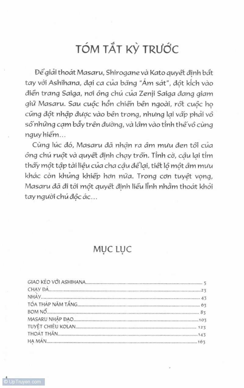 Fujita Kazuhiro - Chapter 3 - Trang 4