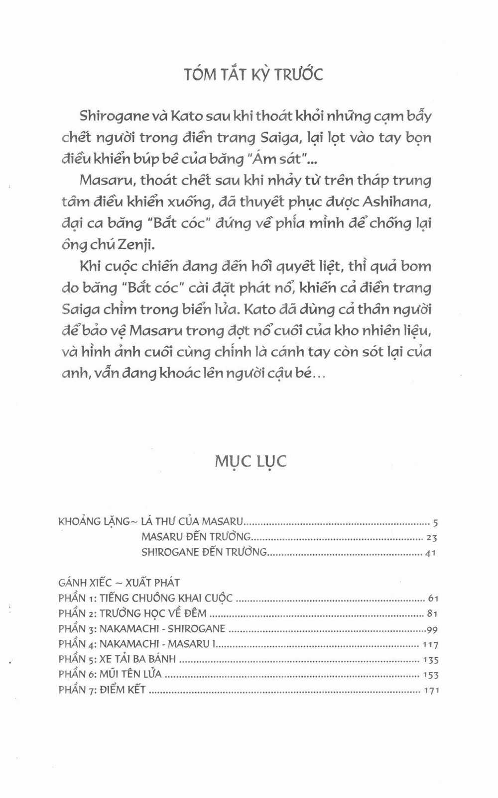 Fujita Kazuhiro - Chapter 4 - Trang 4