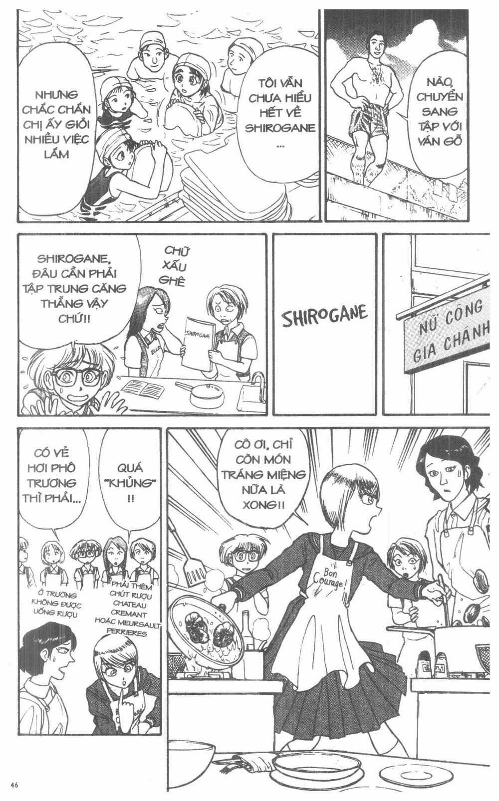 Fujita Kazuhiro - Chapter 4 - Trang 46