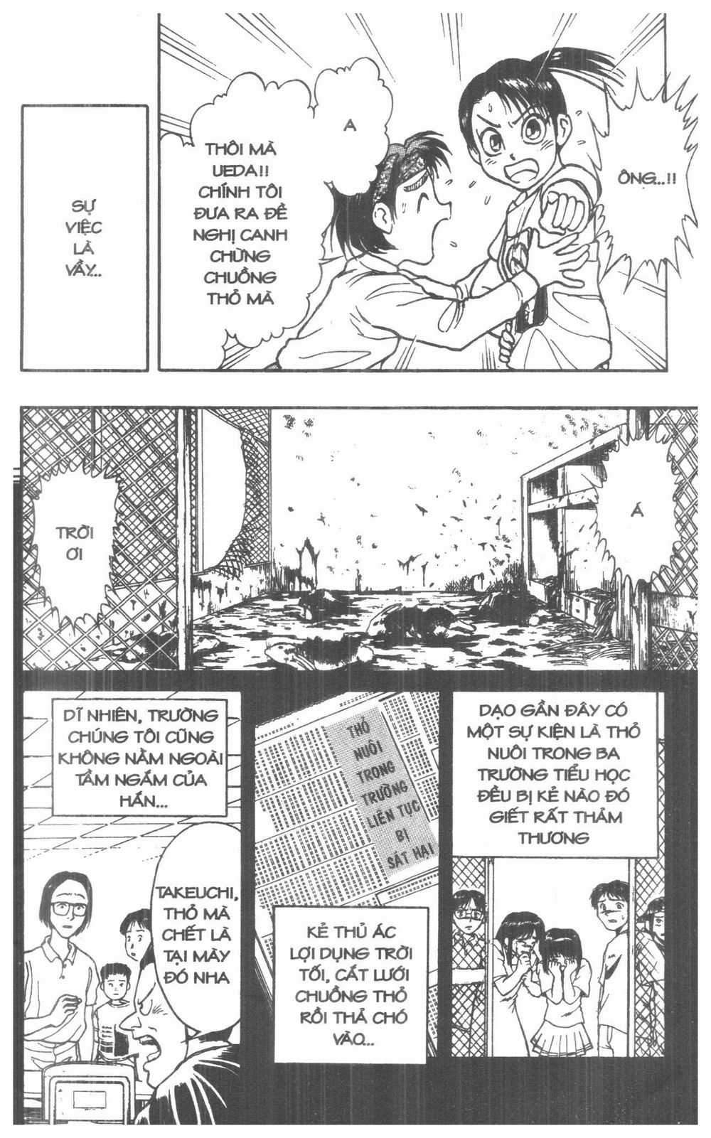 Fujita Kazuhiro - Chapter 4 - Trang 64