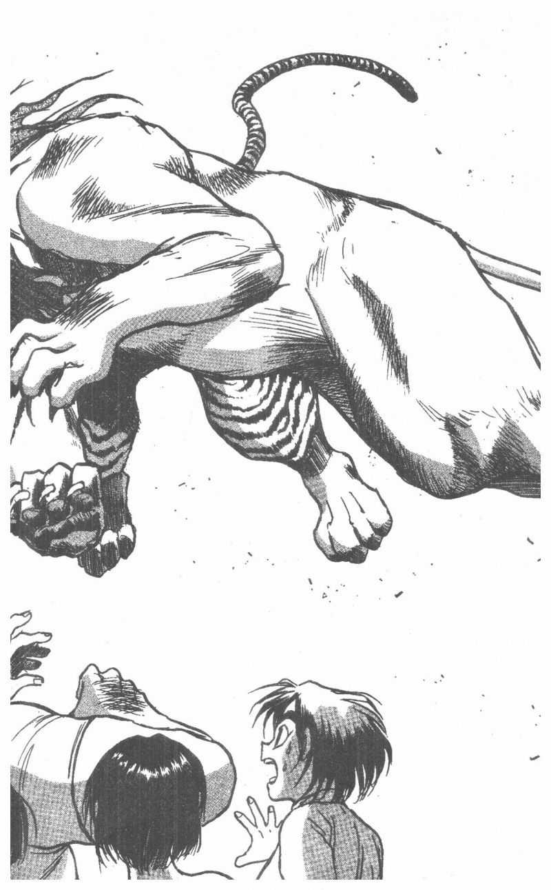 Fujita Kazuhiro - Chapter 5 - Trang 102