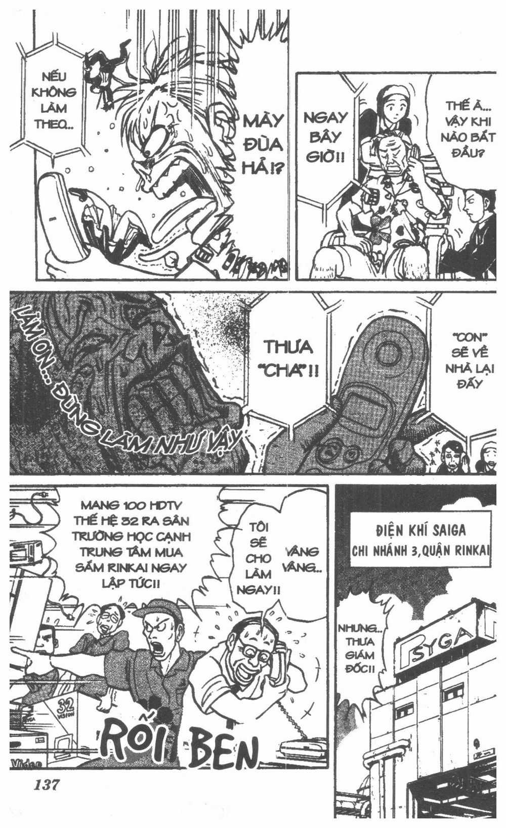 Fujita Kazuhiro - Chapter 5 - Trang 137