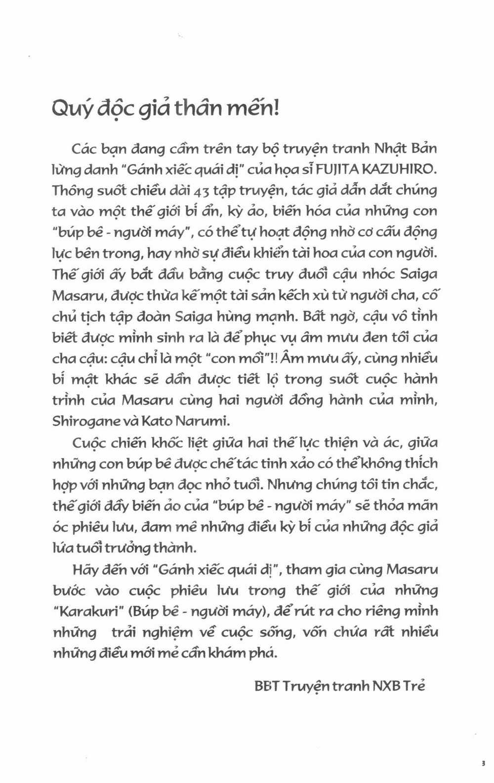 Fujita Kazuhiro - Chapter 5 - Trang 3