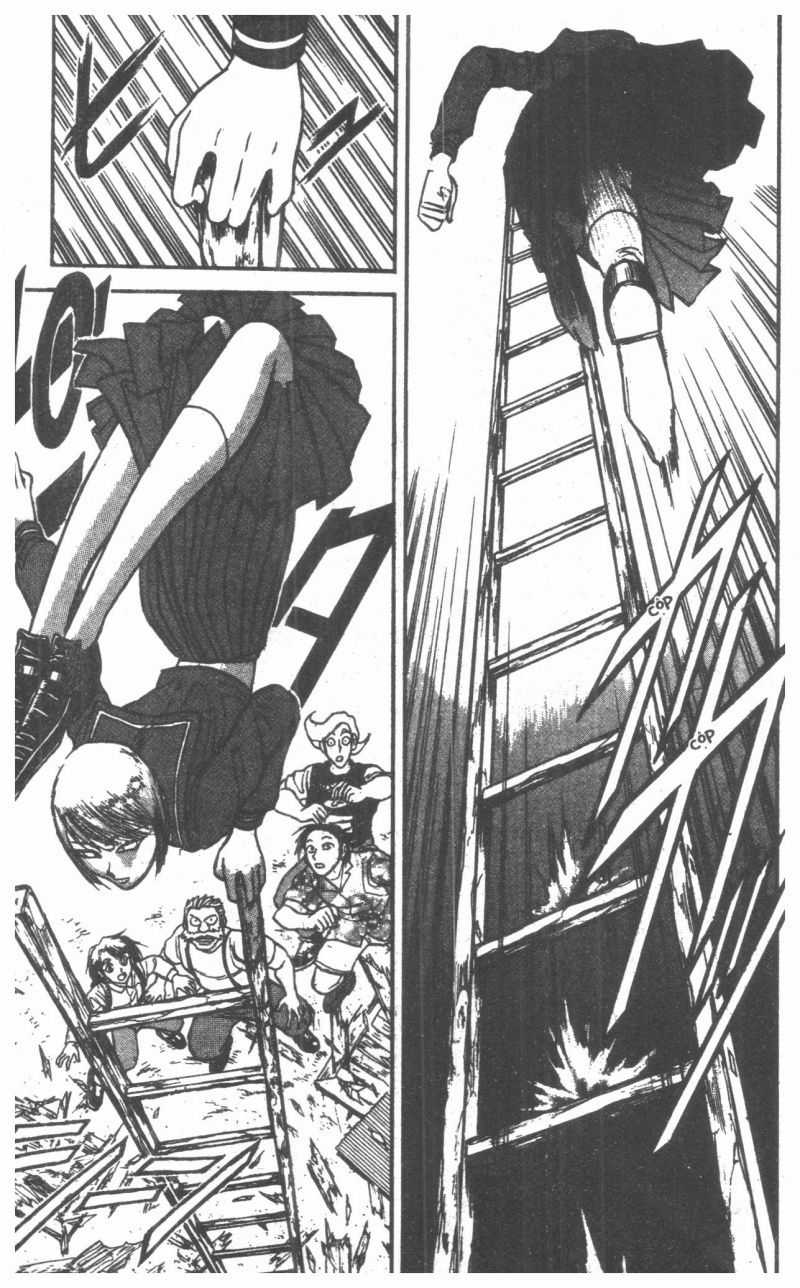 Fujita Kazuhiro - Chapter 5 - Trang 57