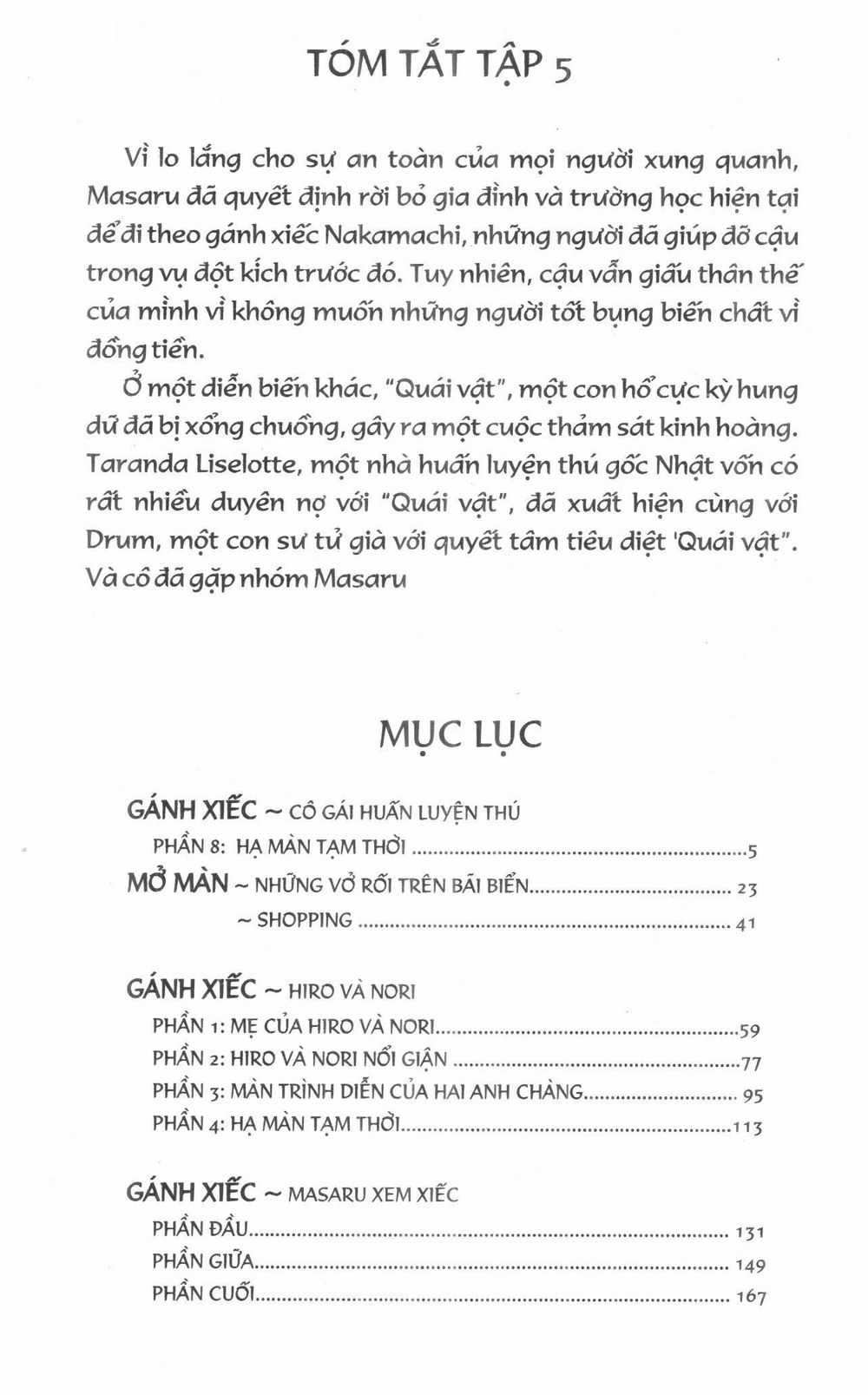 Fujita Kazuhiro - Chapter 6 - Trang 4