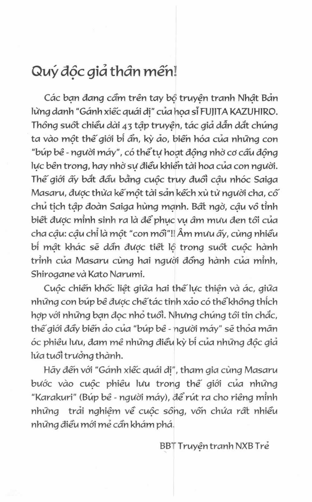 Fujita Kazuhiro - Chapter 7 - Trang 3