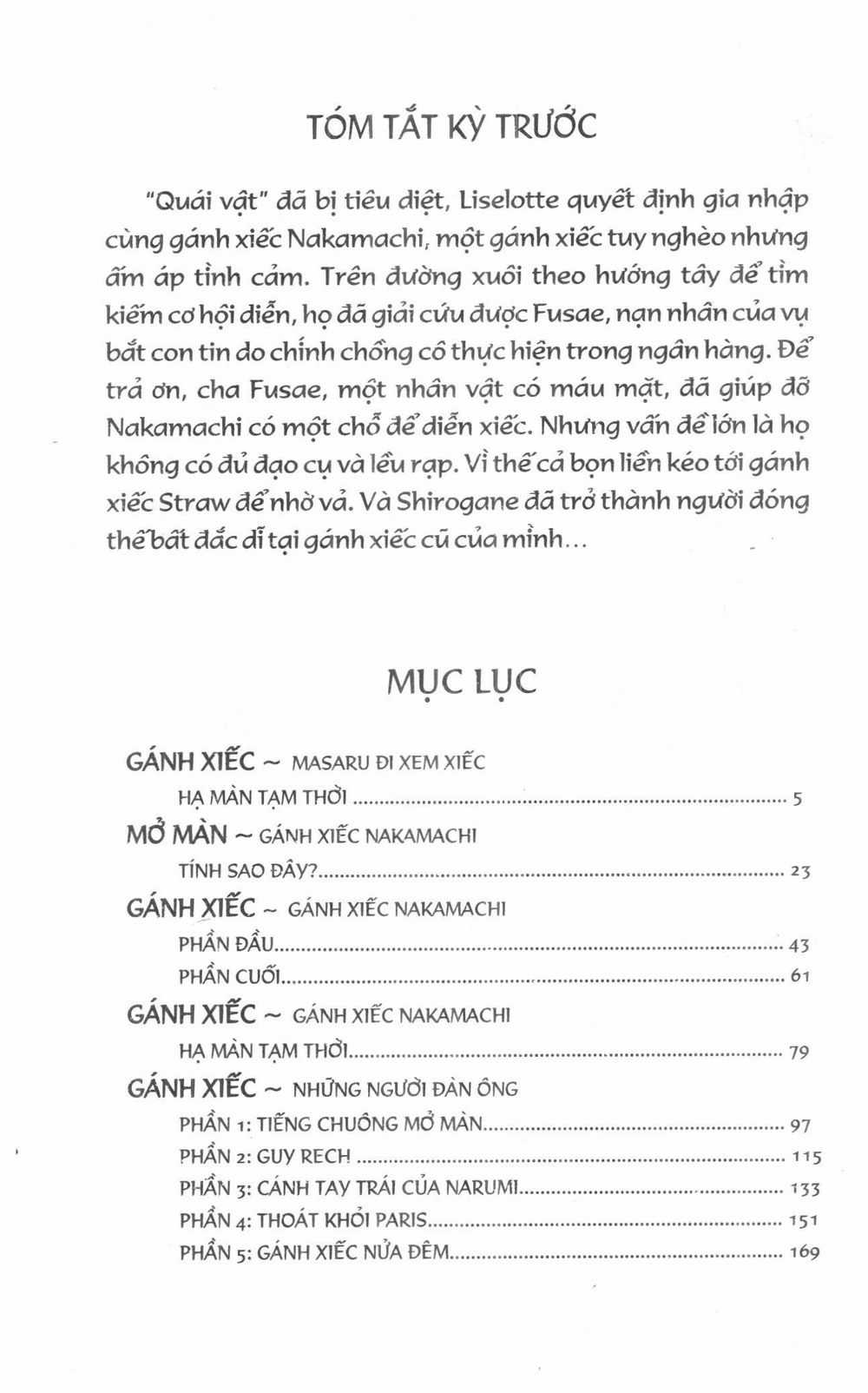 Fujita Kazuhiro - Chapter 7 - Trang 4