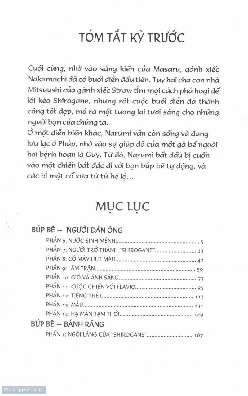 Fujita Kazuhiro - Chapter 8 - Trang 4