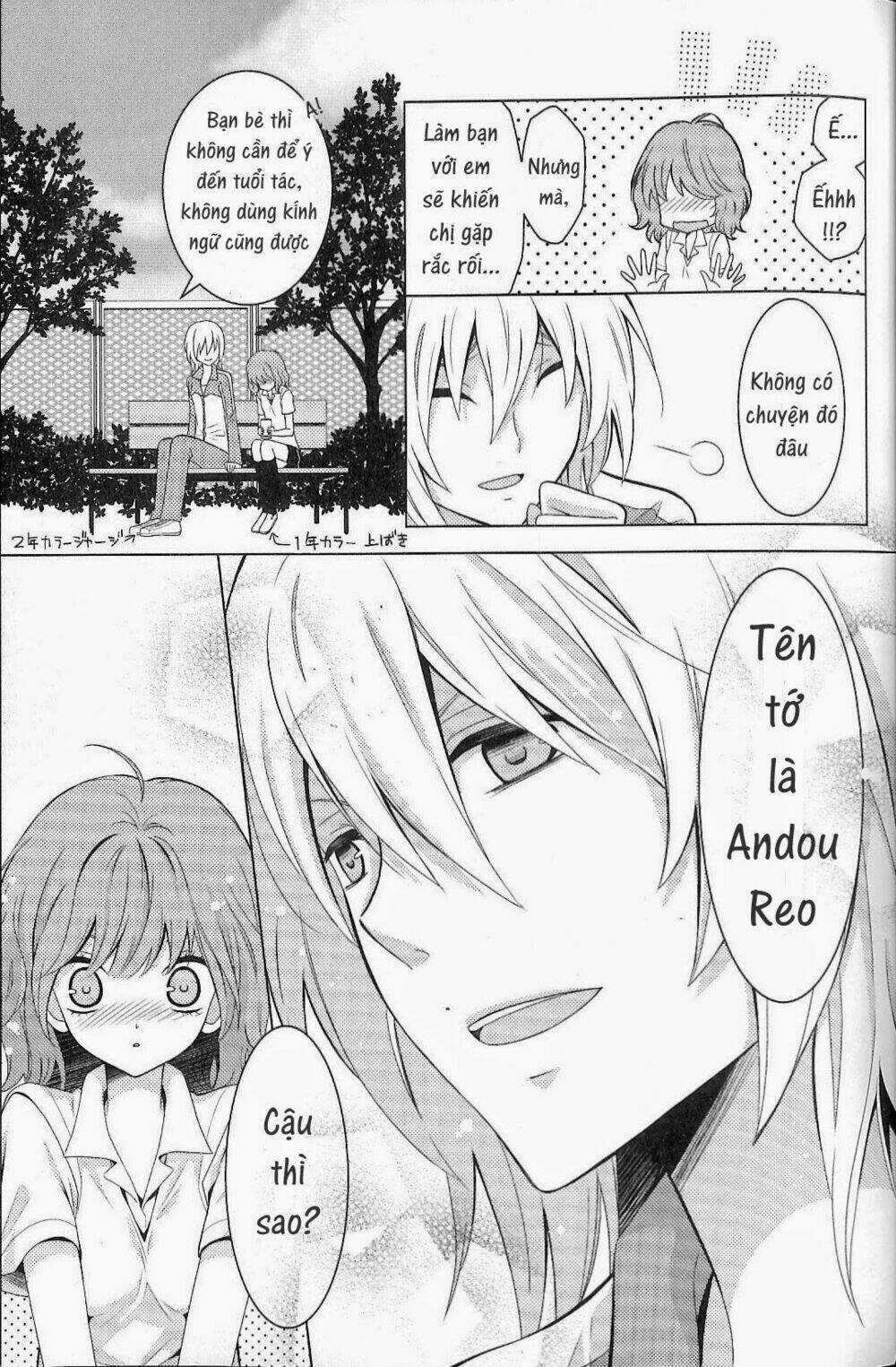 Fujiyuu Sekai - Chapter 2 - Trang 7