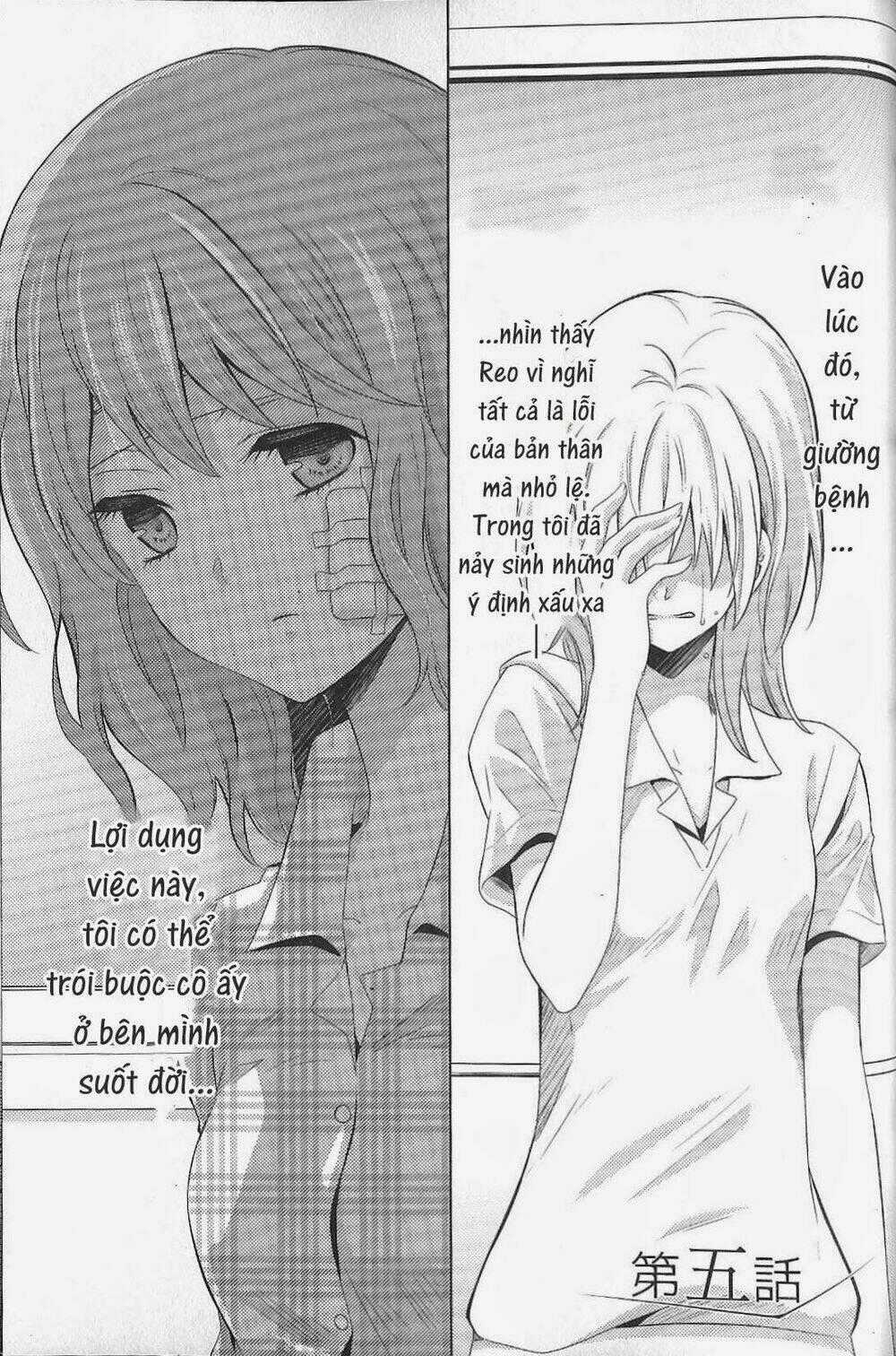 Fujiyuu Sekai - Chapter 5 - Trang 1