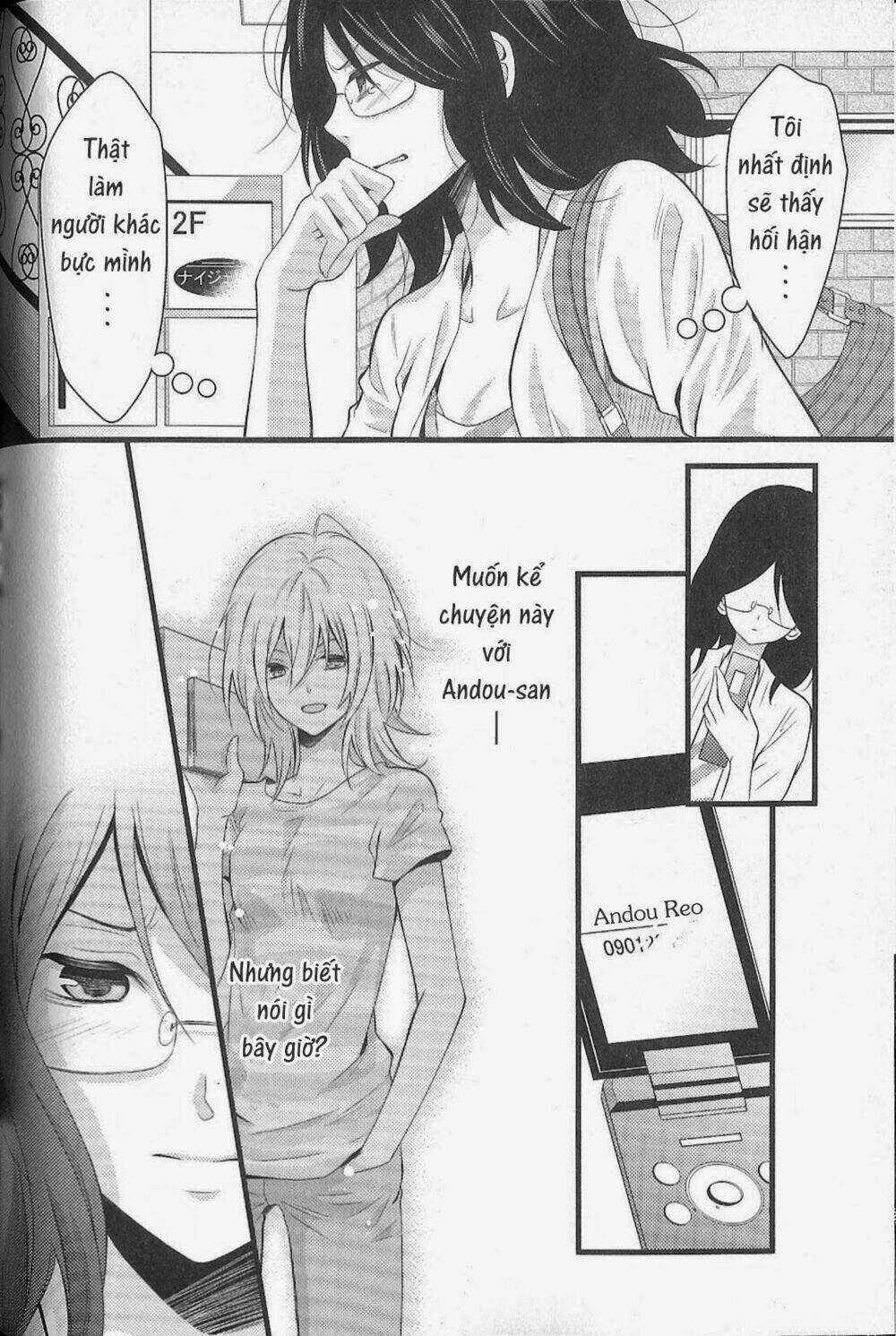 Fujiyuu Sekai - Chapter 5 - Trang 22