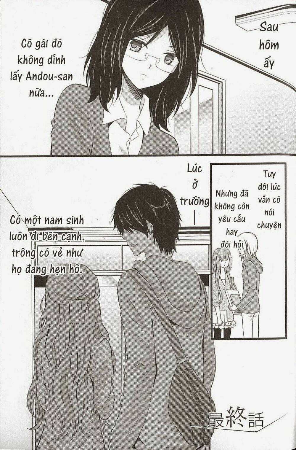 Fujiyuu Sekai - Chapter 6 - Trang 1