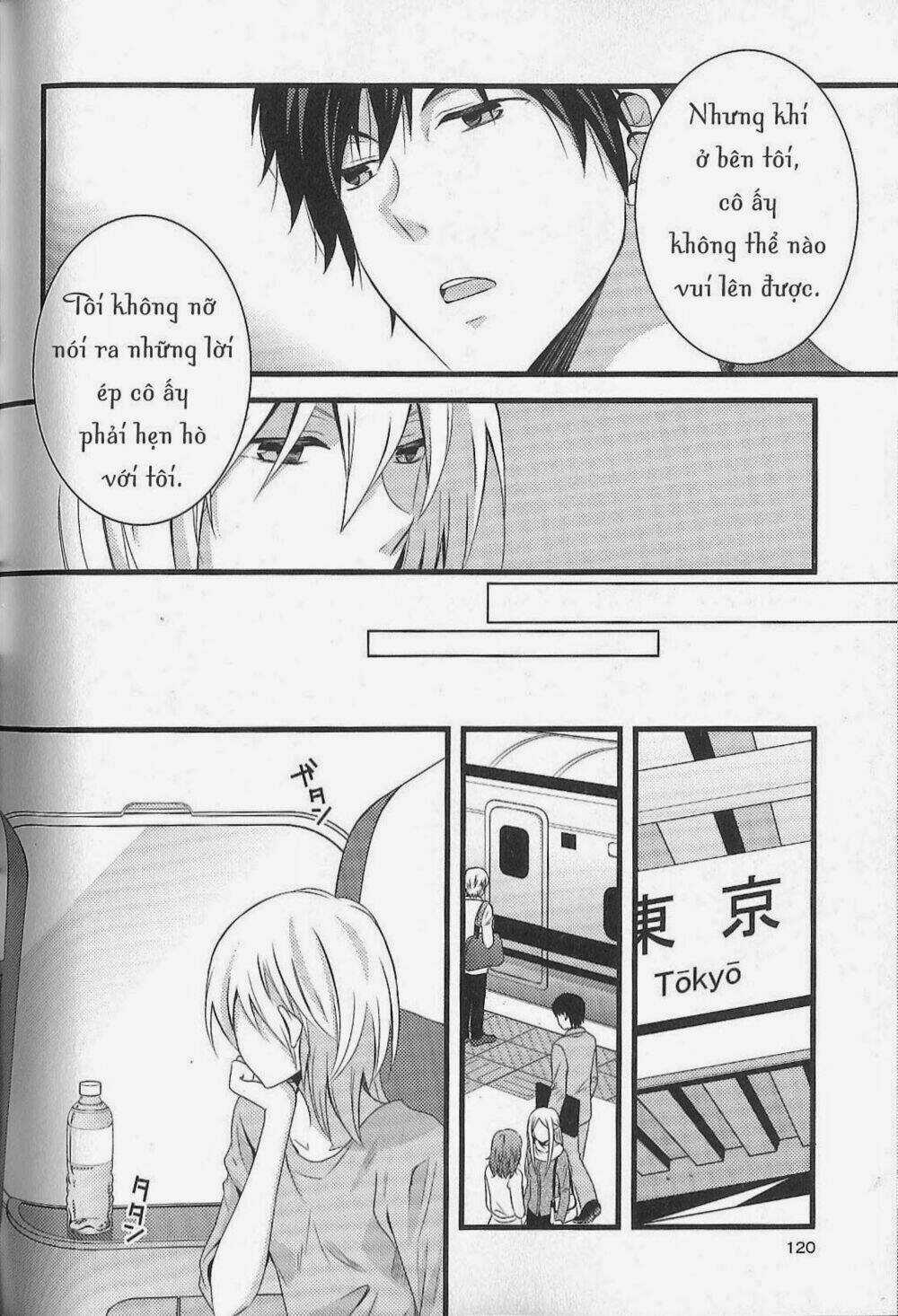 Fujiyuu Sekai - Chapter 6 - Trang 12