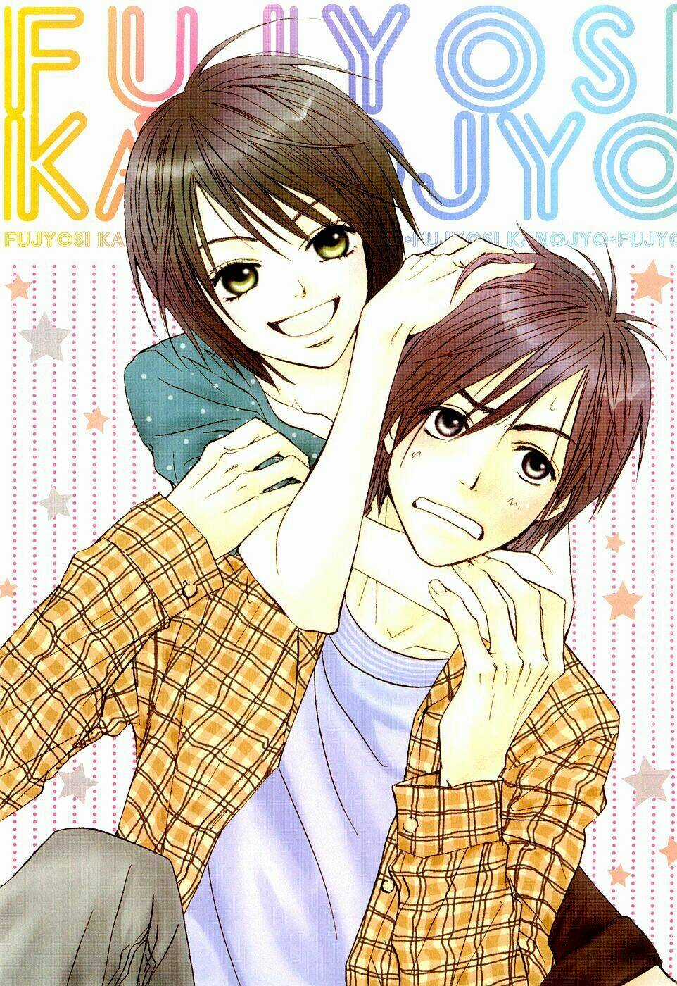 Fujoshi Kanojo - Chapter 1.1 - Trang 5