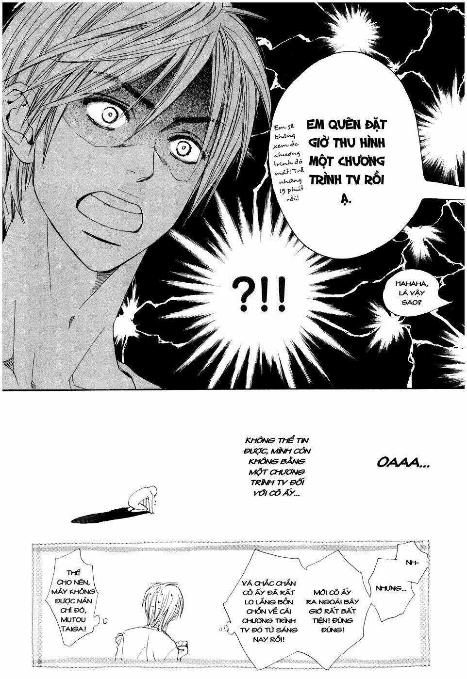 Fujoshi Kanojo - Chapter 2.1 - Trang 11