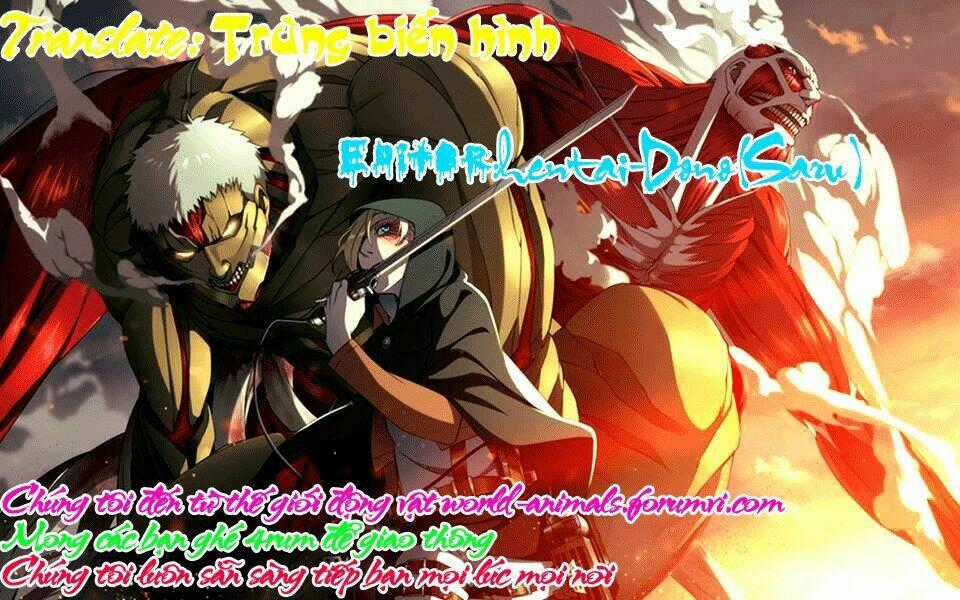 Fukanzen Shinsei Kikan Iris - Chapter 1 - Trang 1