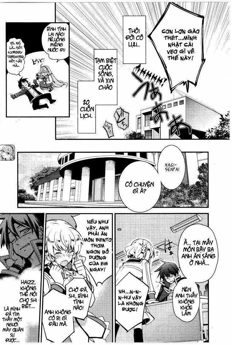 Fukanzen Shinsei Kikan Iris - Chapter 2 - Trang 6