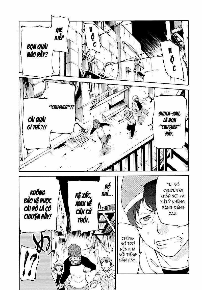 Fukashigi Philia - Chapter 1.1 - Trang 4