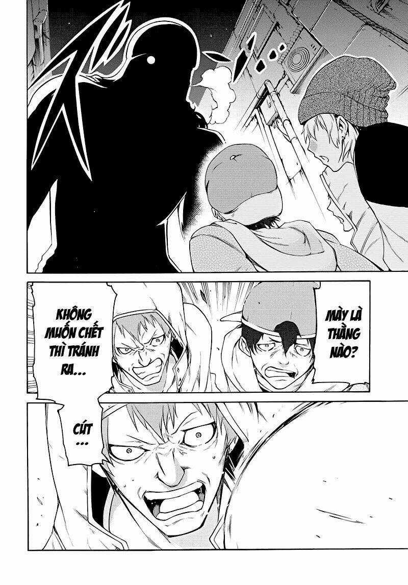 Fukashigi Philia - Chapter 1.1 - Trang 5