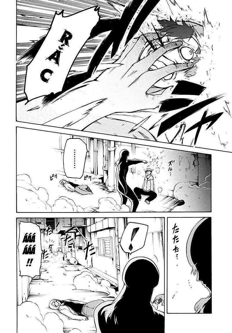 Fukashigi Philia - Chapter 1.1 - Trang 7