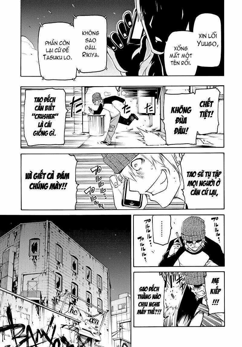 Fukashigi Philia - Chapter 1.1 - Trang 8