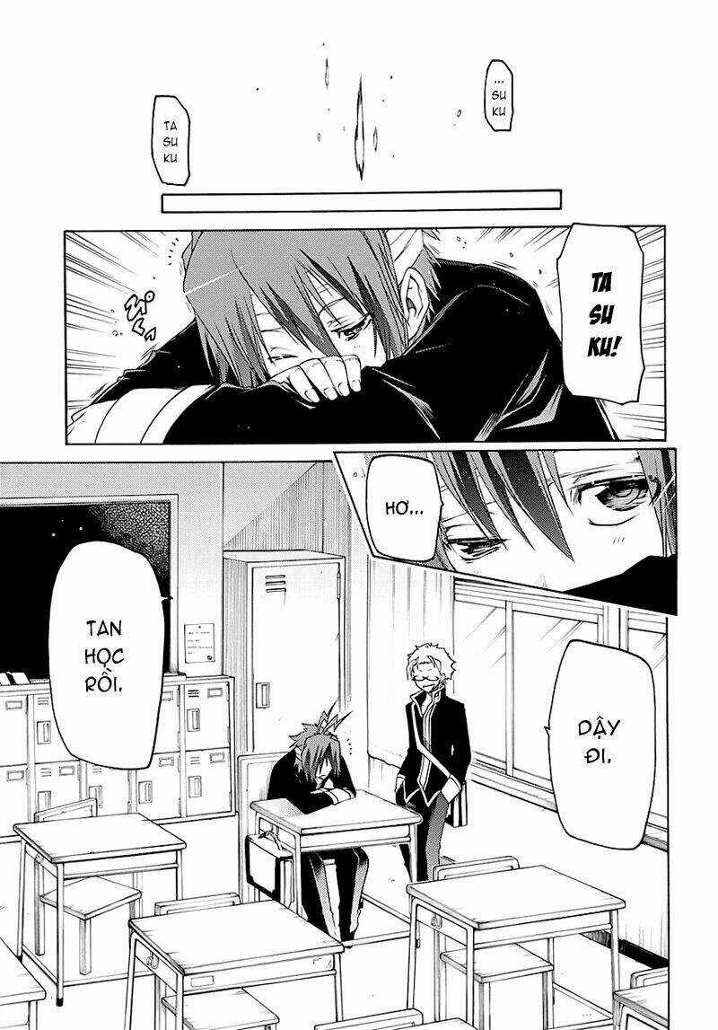 Fukashigi Philia - Chapter 1.2 - Trang 2