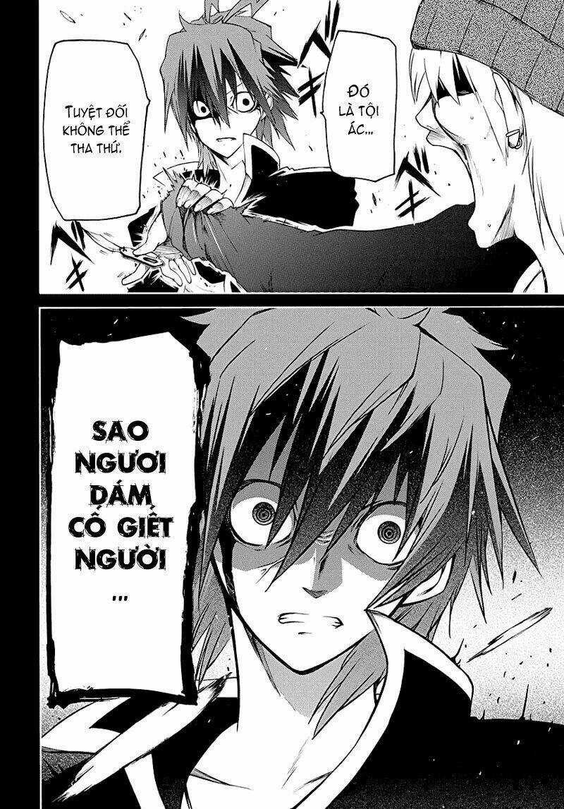 Fukashigi Philia - Chapter 1.2 - Trang 17