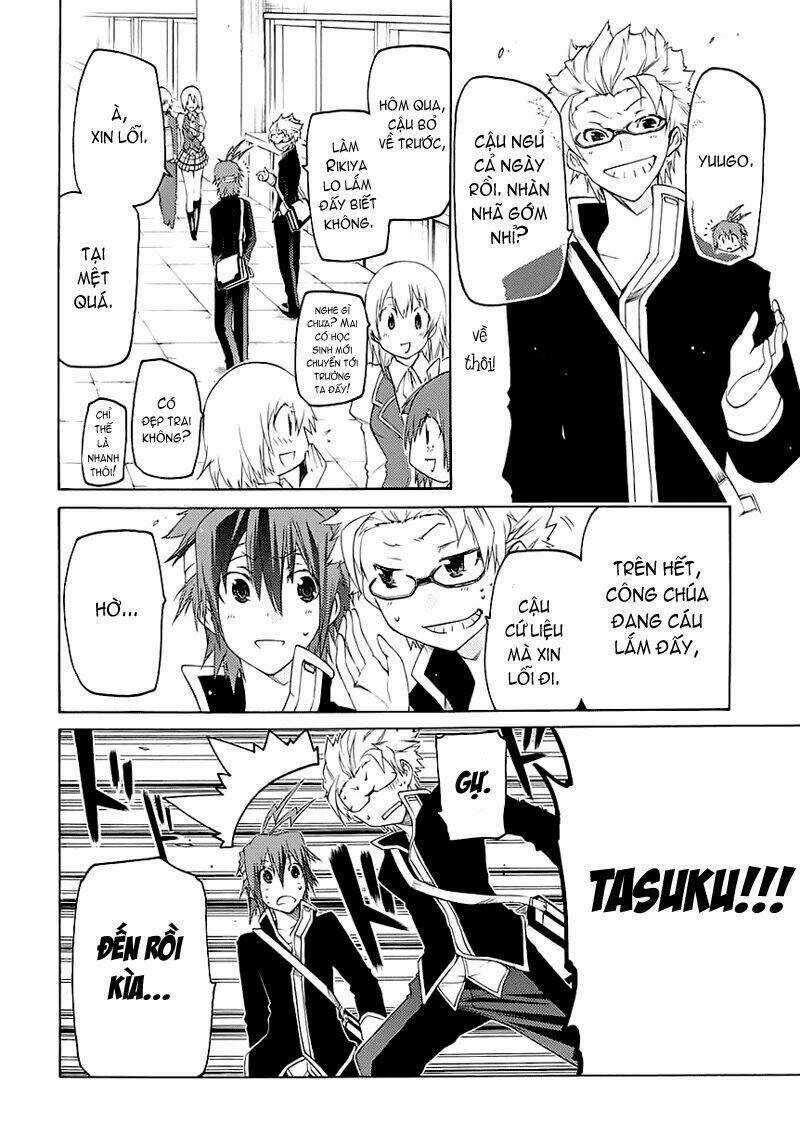 Fukashigi Philia - Chapter 1.2 - Trang 3