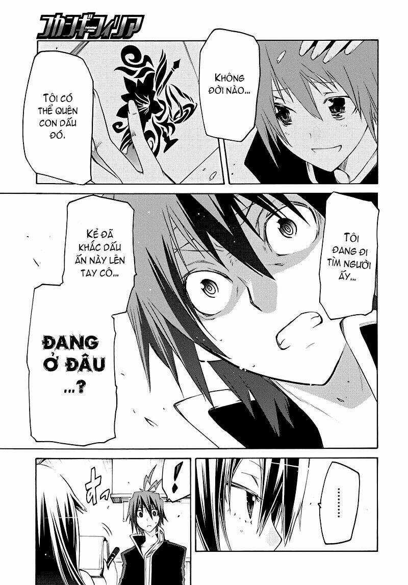 Fukashigi Philia - Chapter 1.2 - Trang 22