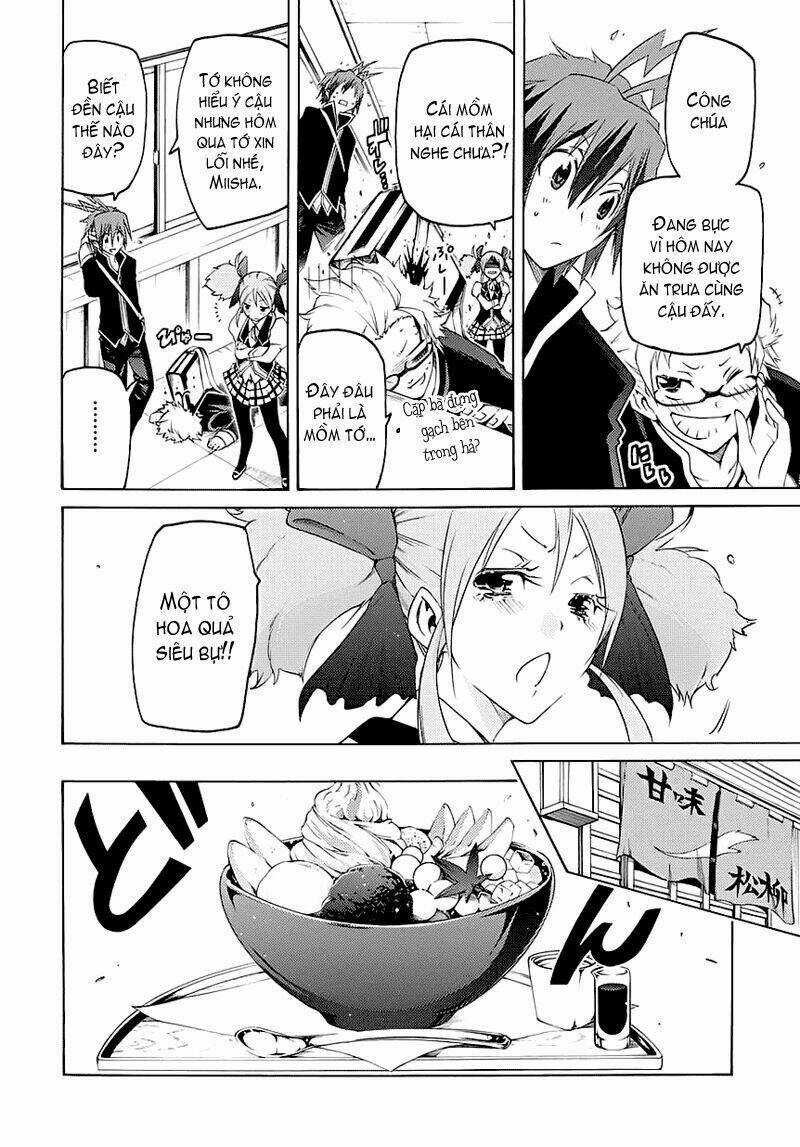 Fukashigi Philia - Chapter 1.2 - Trang 5