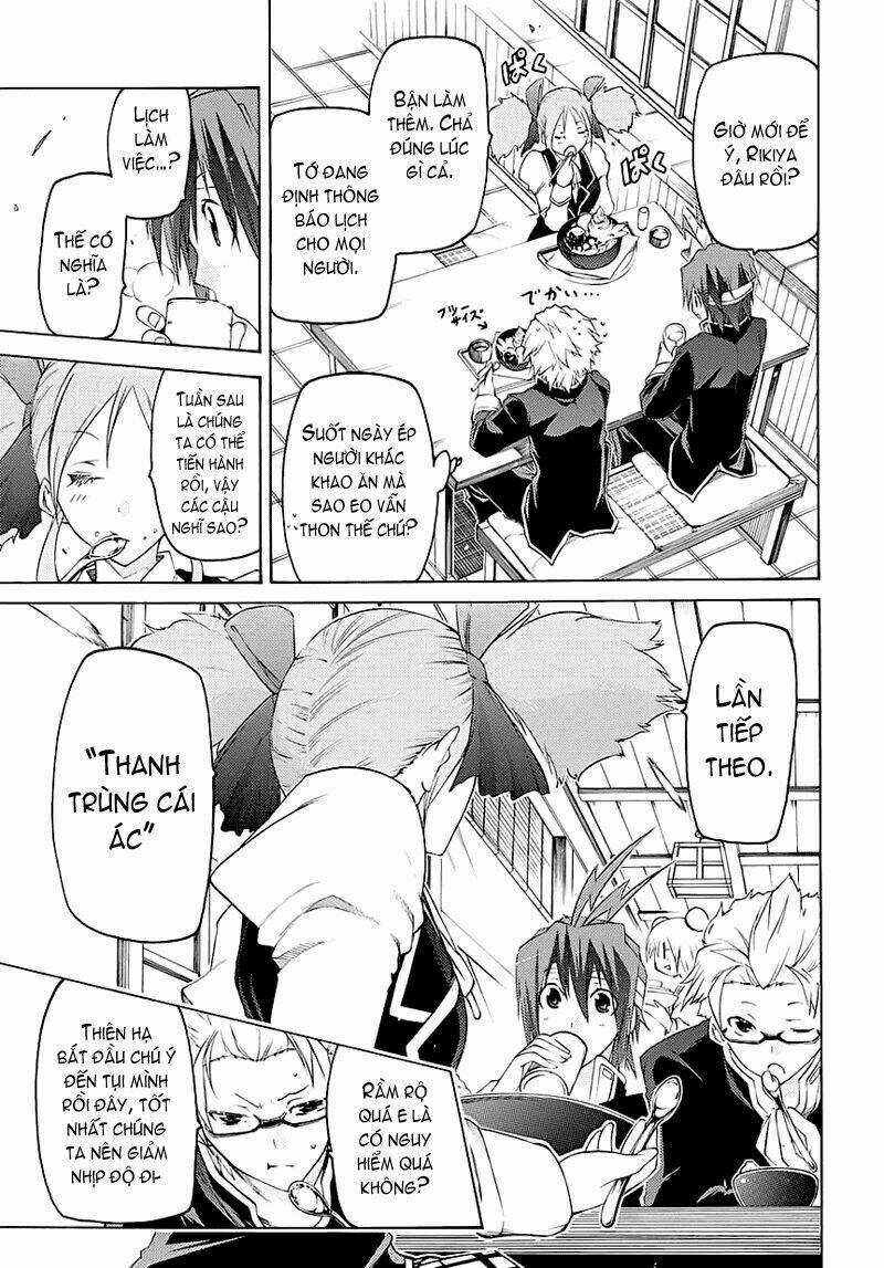 Fukashigi Philia - Chapter 1.2 - Trang 6