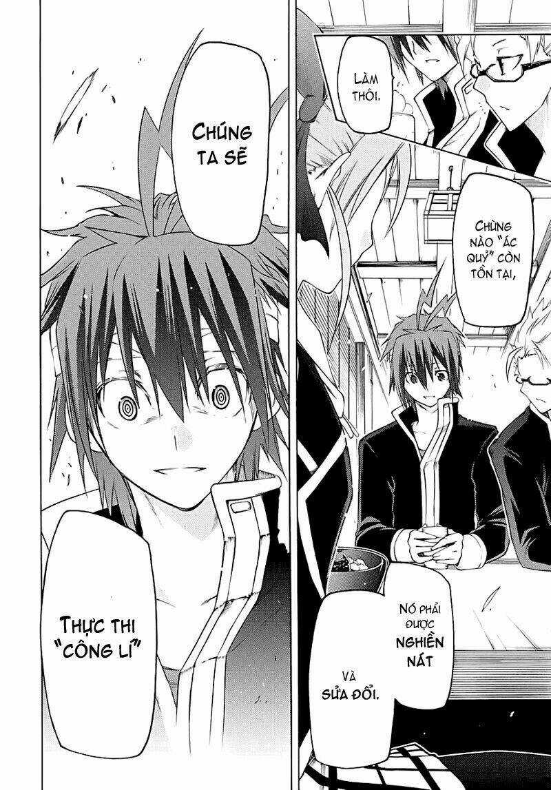 Fukashigi Philia - Chapter 1.2 - Trang 7