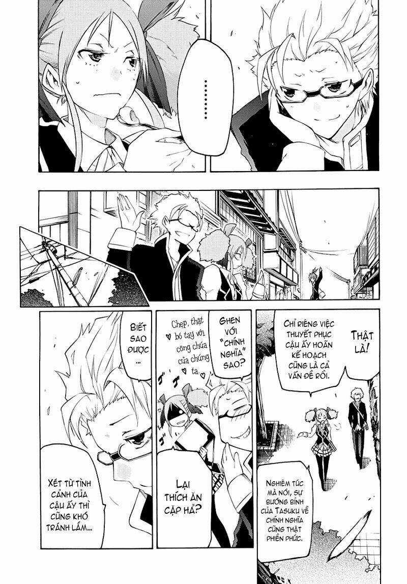 Fukashigi Philia - Chapter 1.2 - Trang 8