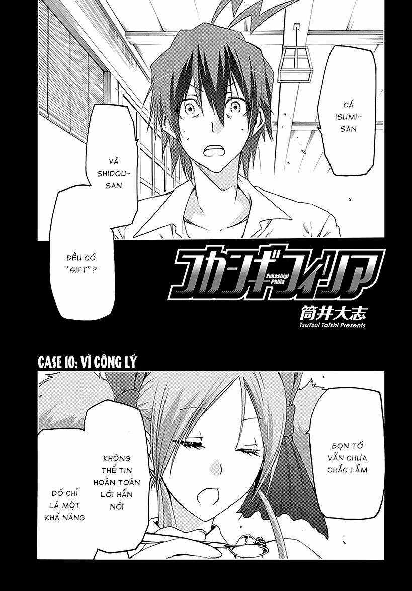 Fukashigi Philia - Chapter 10 - Trang 2