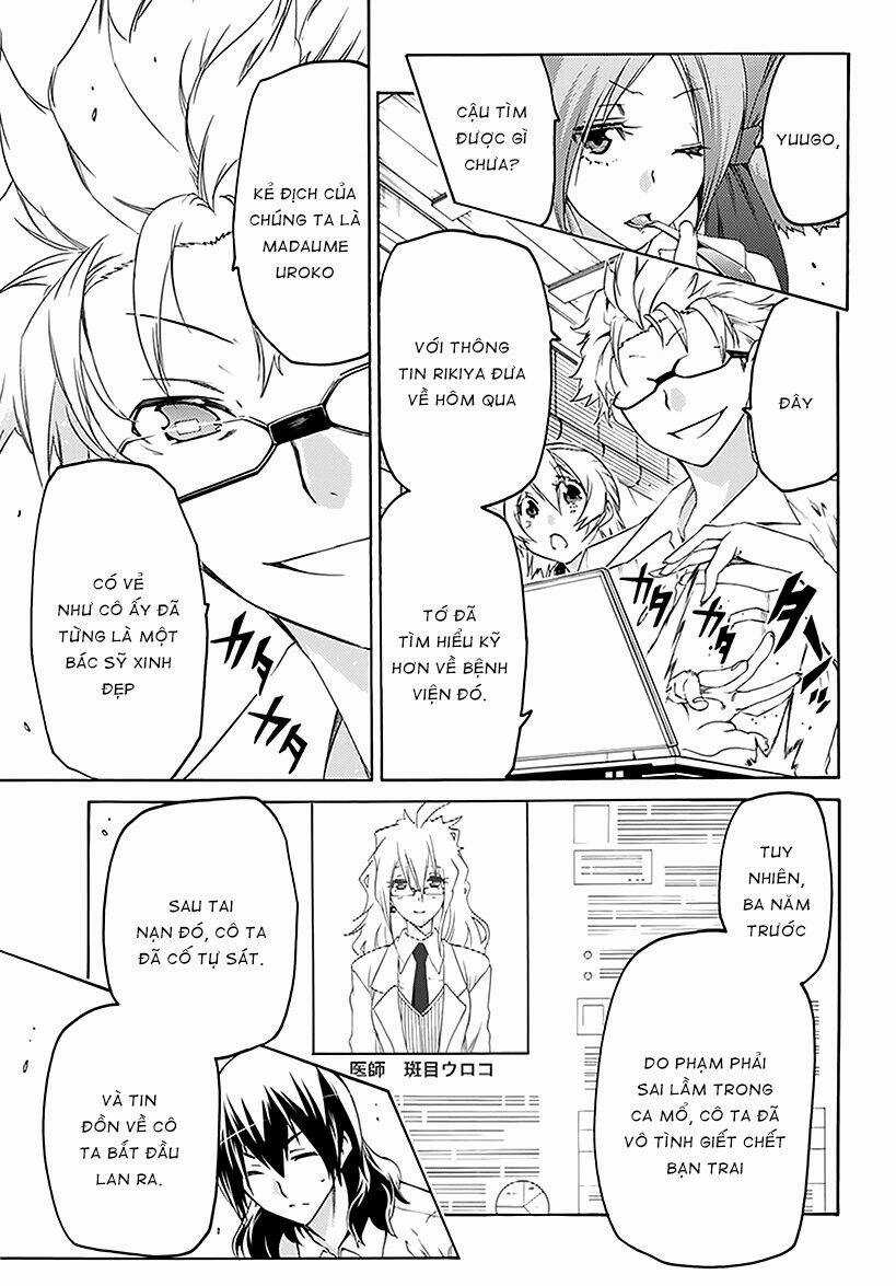 Fukashigi Philia - Chapter 10 - Trang 4