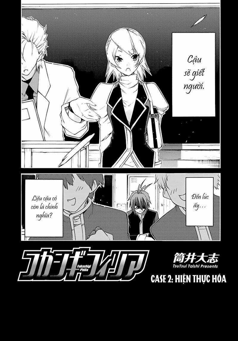 Fukashigi Philia - Chapter 2.1 - Trang 2
