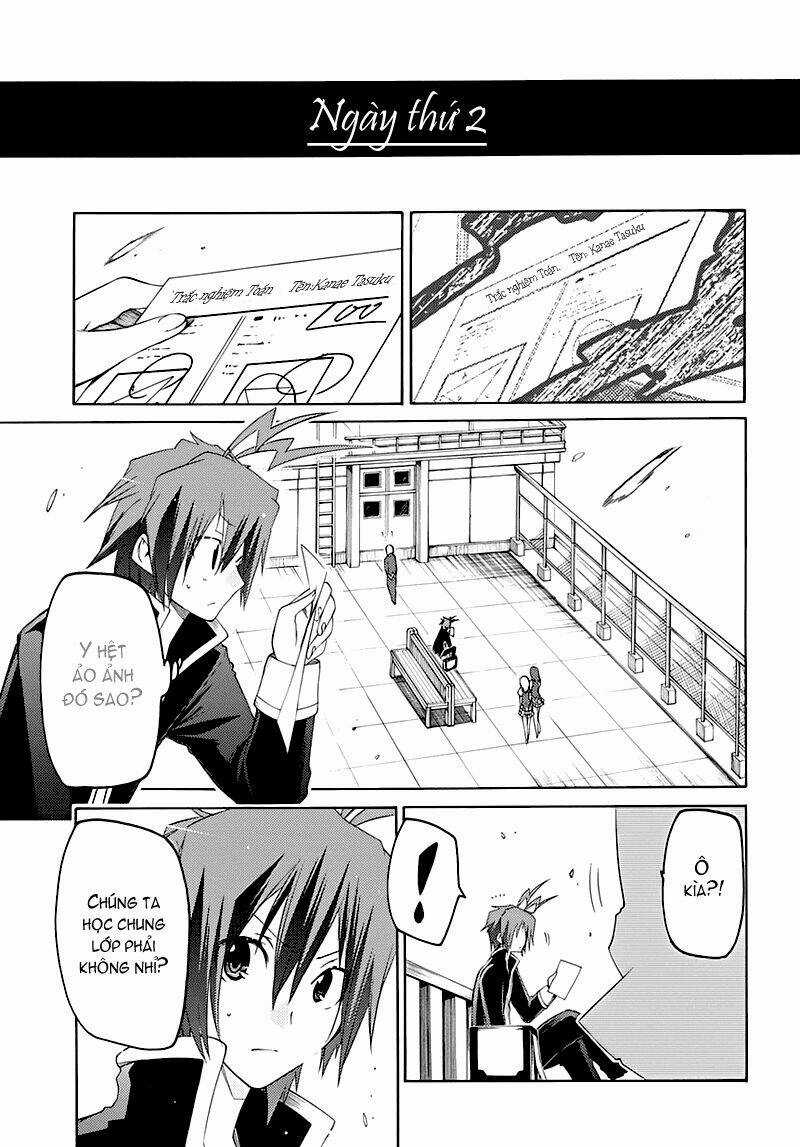 Fukashigi Philia - Chapter 2.1 - Trang 14