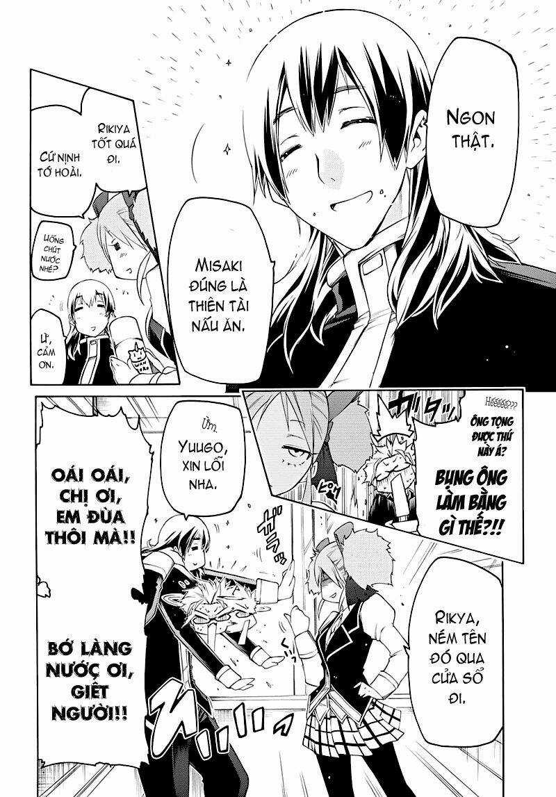 Fukashigi Philia - Chapter 2.1 - Trang 5