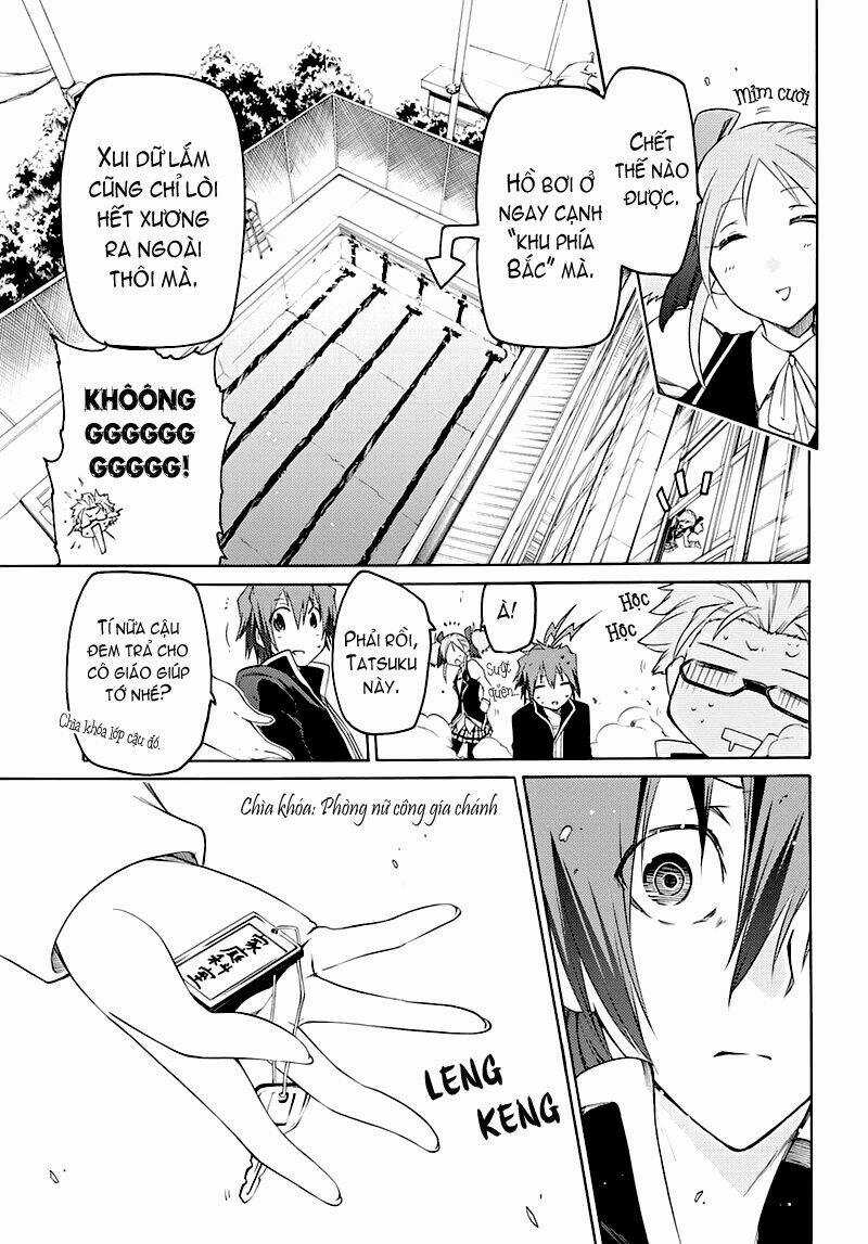 Fukashigi Philia - Chapter 2.1 - Trang 6