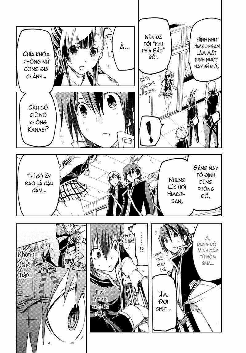 Fukashigi Philia - Chapter 2.2 - Trang 3