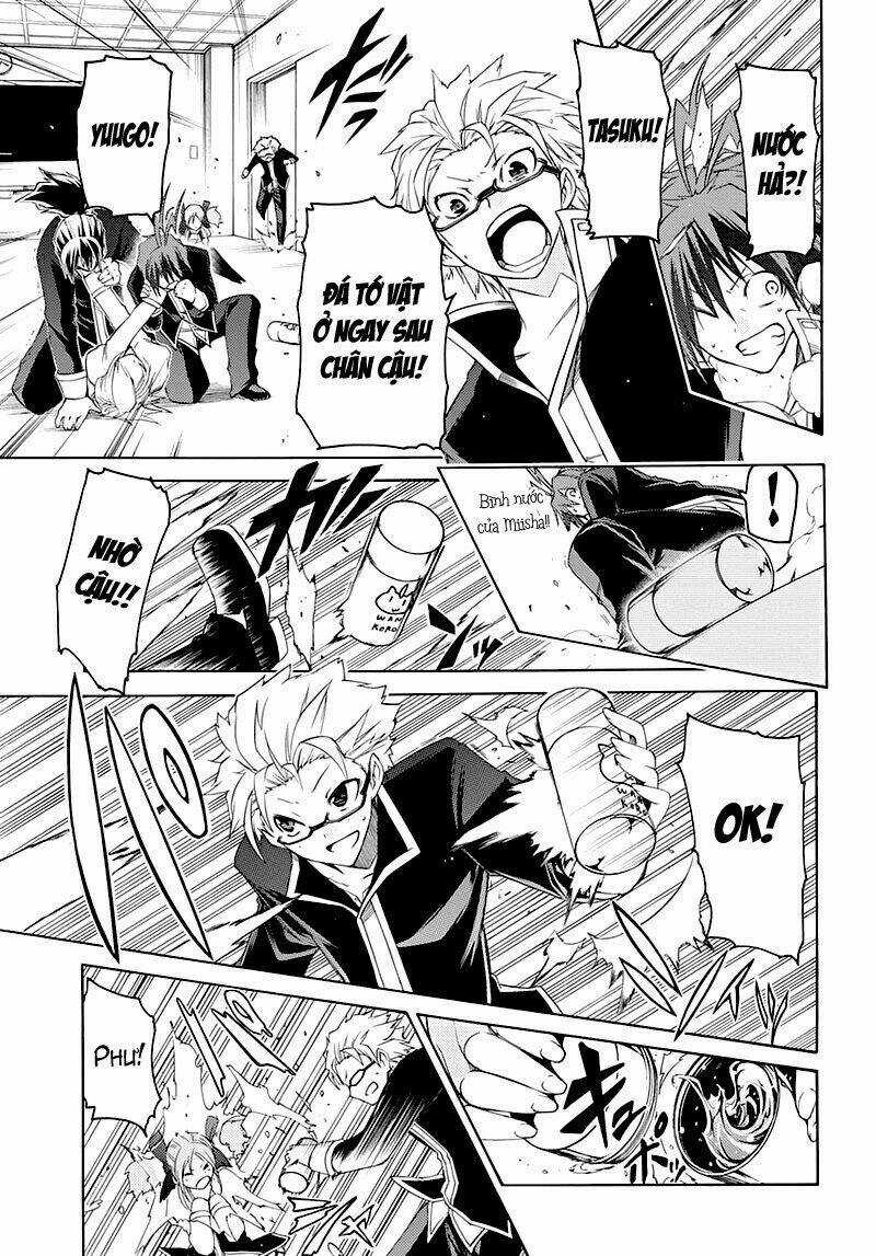 Fukashigi Philia - Chapter 2.2 - Trang 22