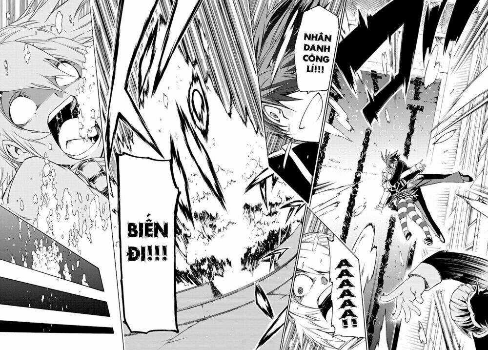 Fukashigi Philia - Chapter 2.2 - Trang 25