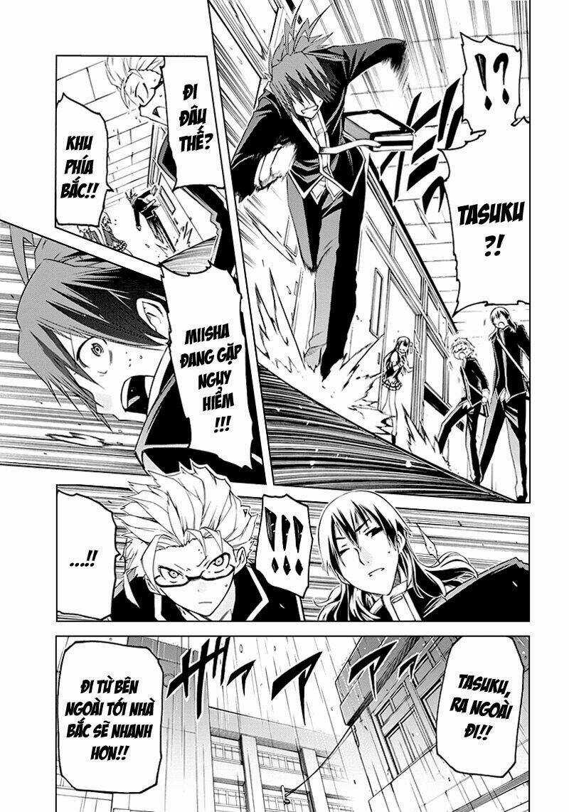 Fukashigi Philia - Chapter 2.2 - Trang 4