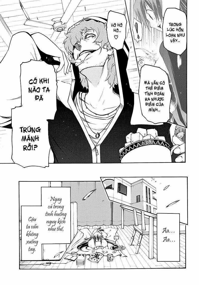 Fukashigi Philia - Chapter 2.2 - Trang 31