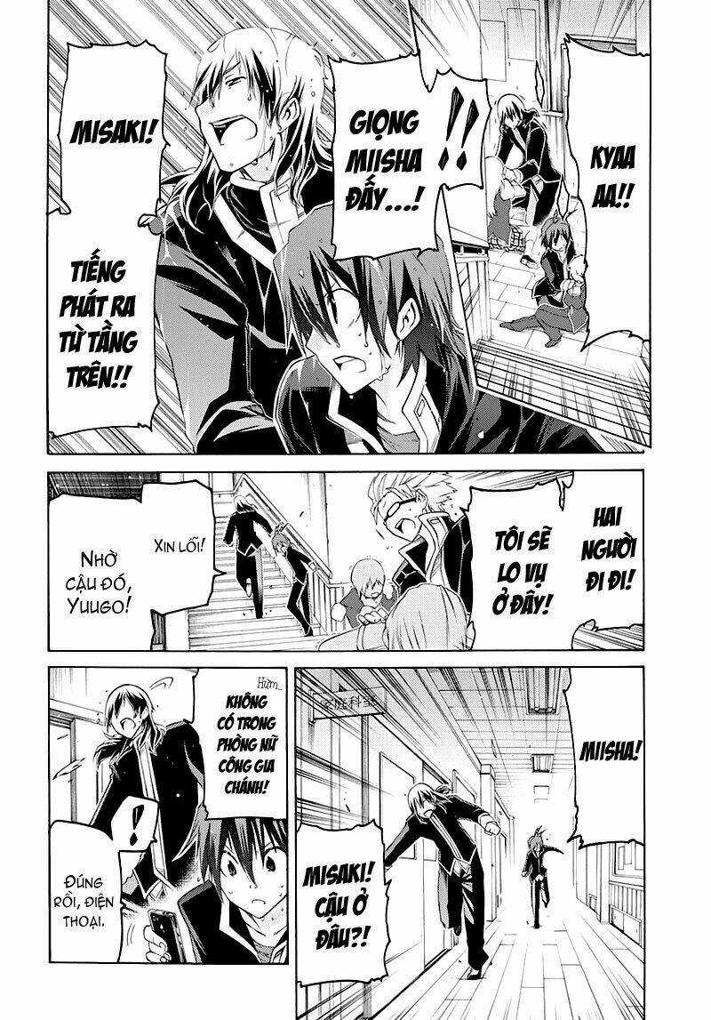 Fukashigi Philia - Chapter 2.2 - Trang 5