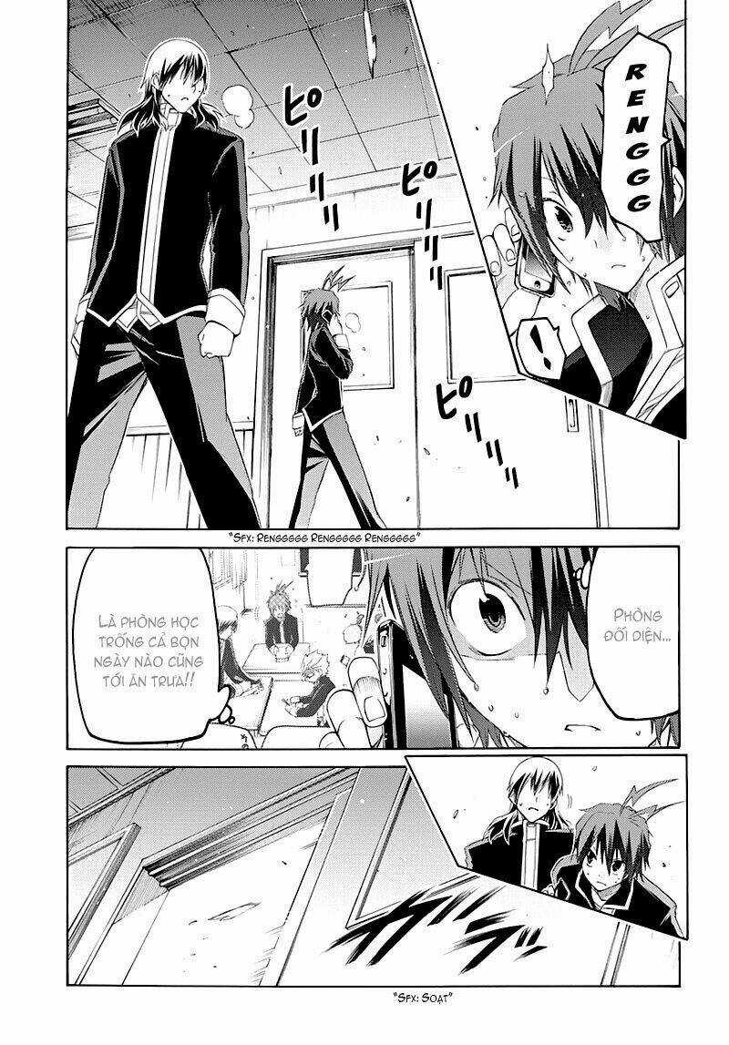 Fukashigi Philia - Chapter 2.2 - Trang 6